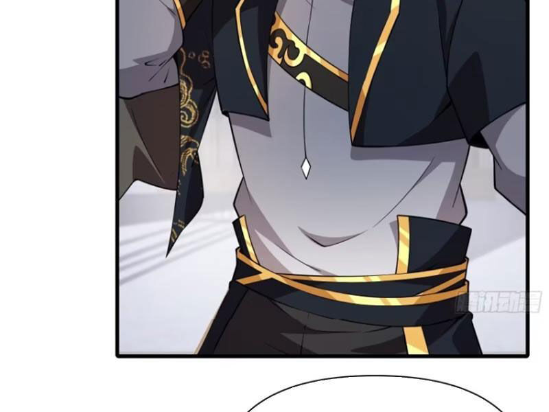 Xuyên Qua Thành Npc Xui Xẻo: Ta Có Lão Bà Che Chở - Chapter 56 - Page 88