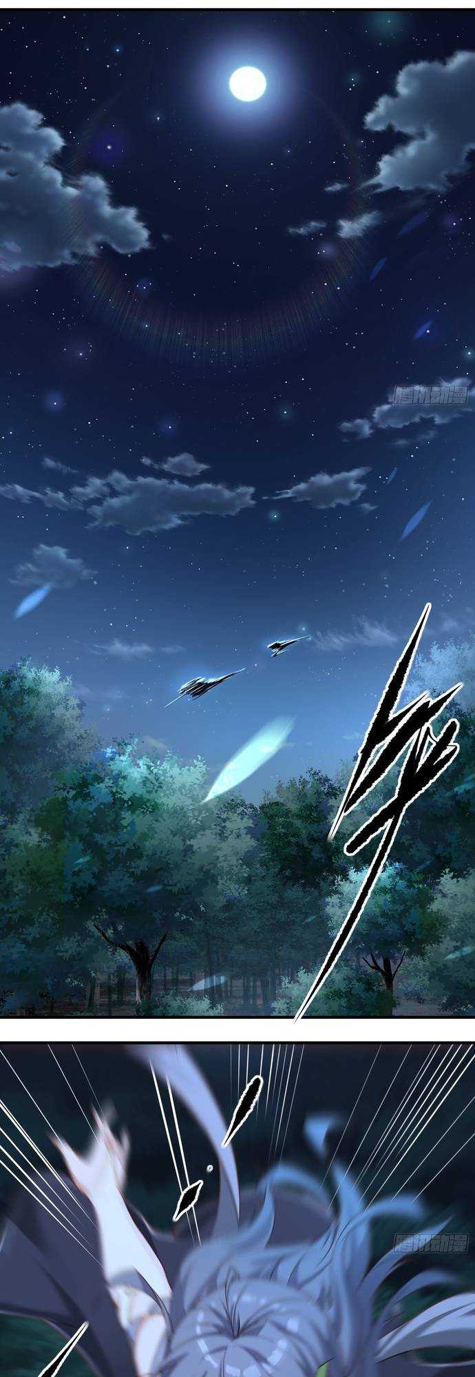 Xuyên Qua Thành Npc Xui Xẻo: Ta Có Lão Bà Che Chở - Chapter 7 - Page 23