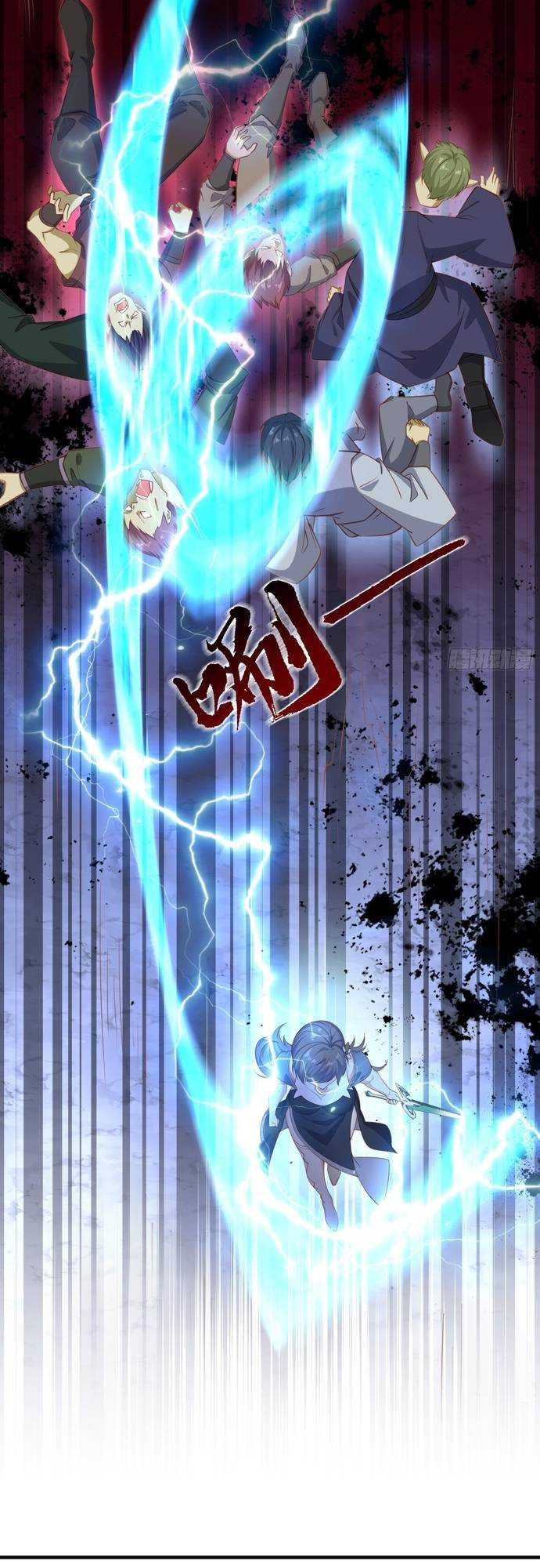 Xuyên Qua Thành Npc Xui Xẻo: Ta Có Lão Bà Che Chở - Chapter 7 - Page 32