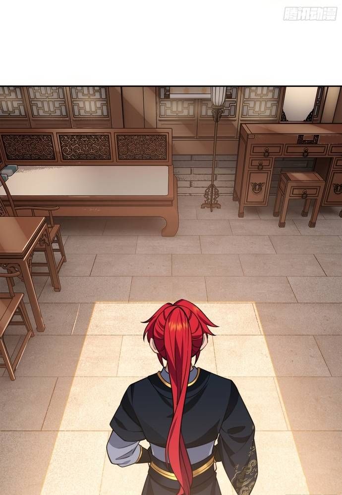 Xuyên Qua Thành Npc Xui Xẻo: Ta Có Lão Bà Che Chở - Chapter 8 - Page 18