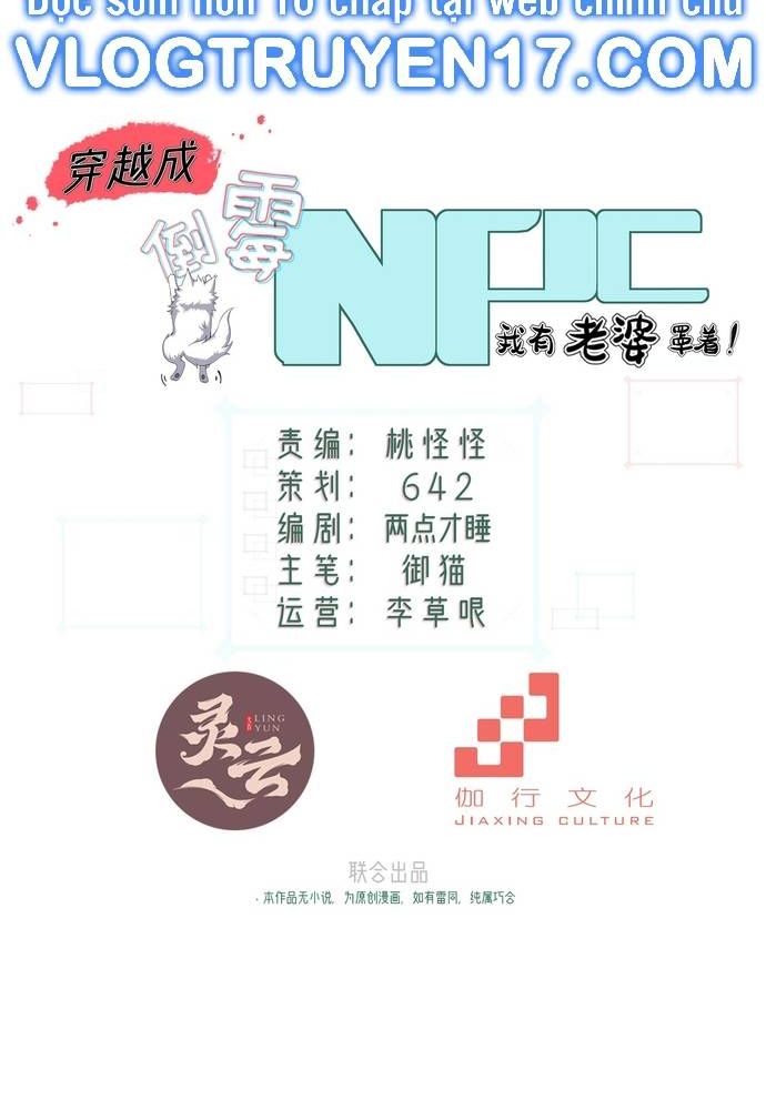 Xuyên Qua Thành Npc Xui Xẻo: Ta Có Lão Bà Che Chở - Chapter 9 - Page 3