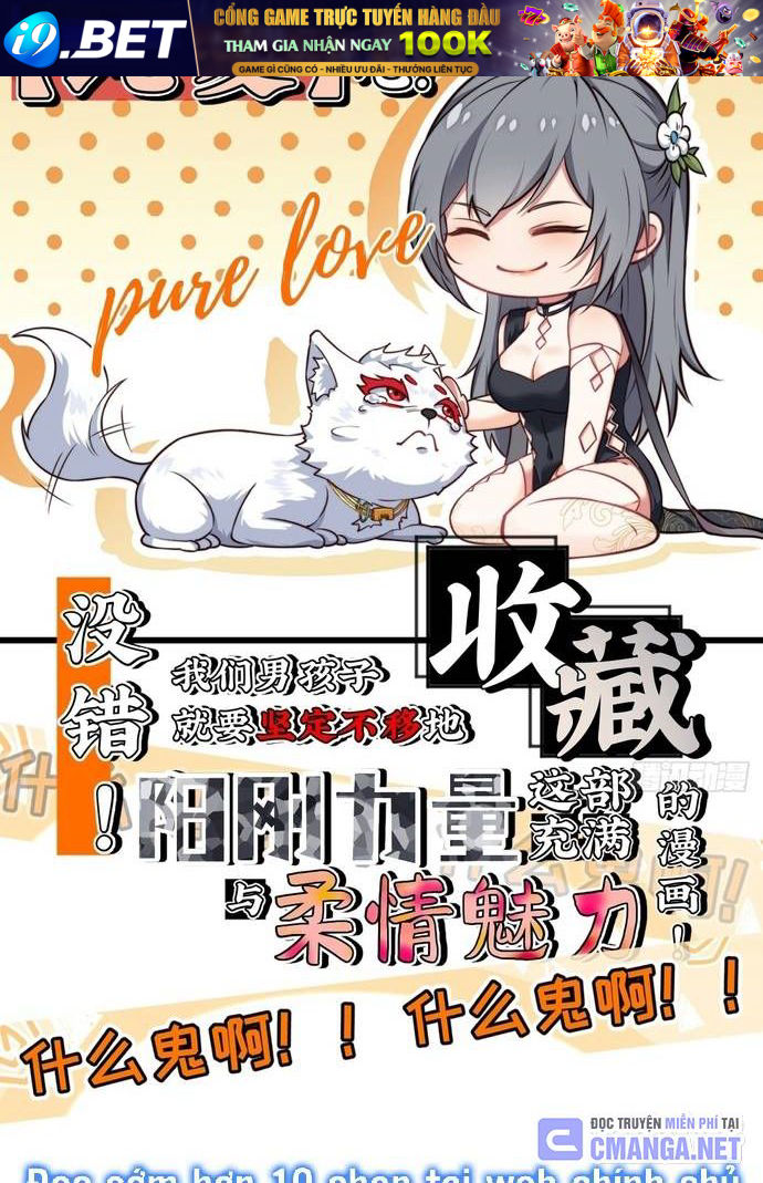 Xuyên Qua Thành Npc Xui Xẻo: Ta Có Lão Bà Che Chở - Chapter 9 - Page 65