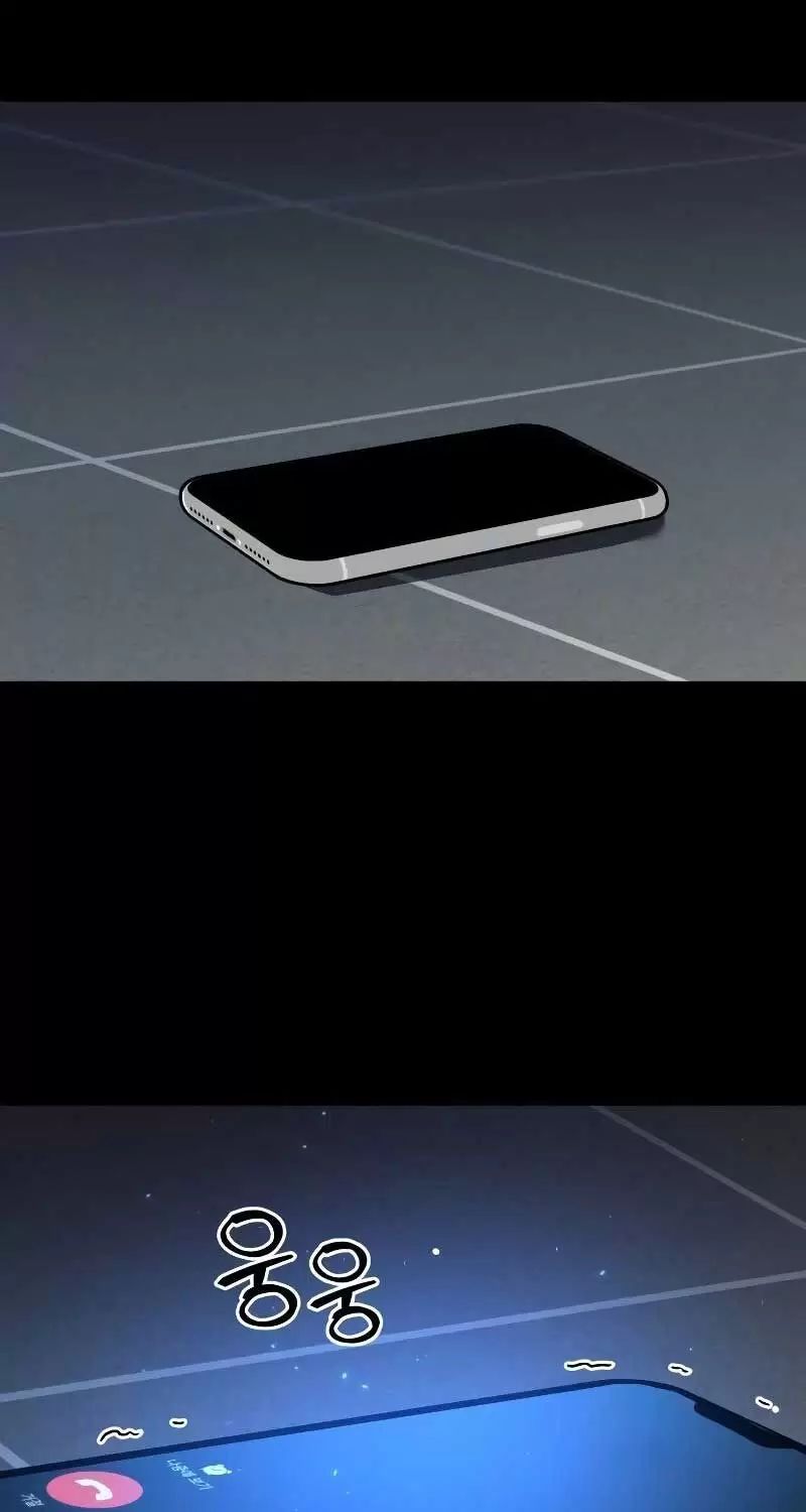 Ta Từng Là Tháp Vương - Chapter 89 - Page 17