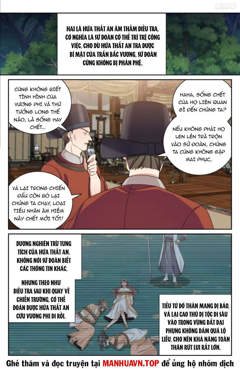 Đại Phụng Đả Canh Nhân - Chapter 437 - Page 11