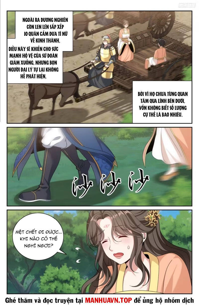 Đại Phụng Đả Canh Nhân - Chapter 437 - Page 12