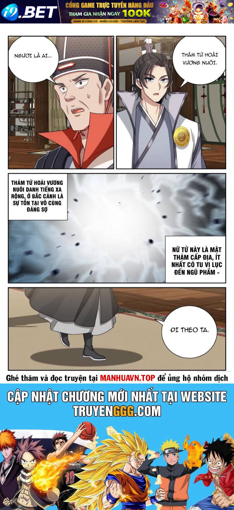 Đại Phụng Đả Canh Nhân - Chapter 437 - Page 21