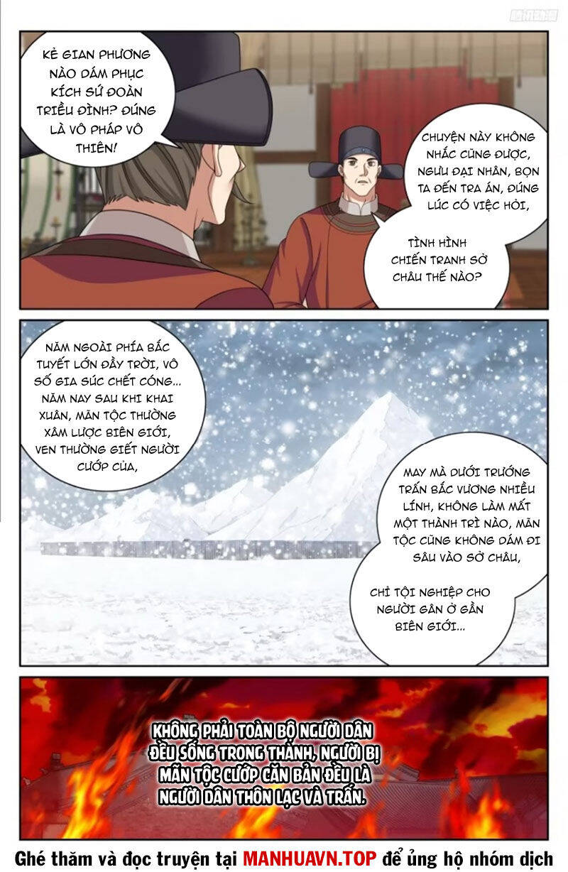 Đại Phụng Đả Canh Nhân - Chapter 437 - Page 7