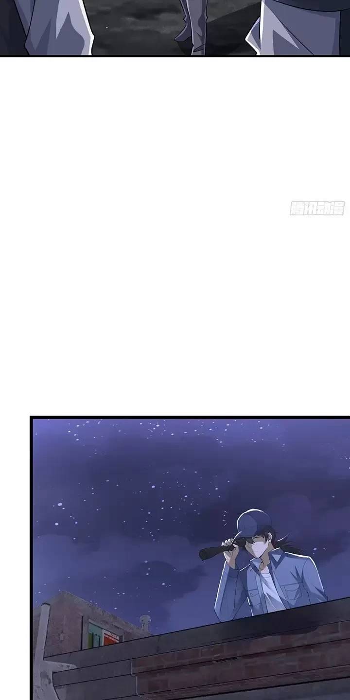 Đệ Nhất Danh Sách - Chapter 301 - Page 18