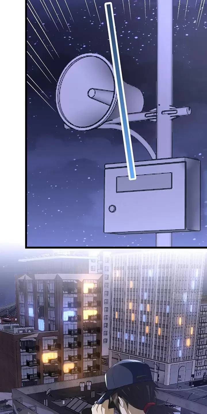 Đệ Nhất Danh Sách - Chapter 301 - Page 23