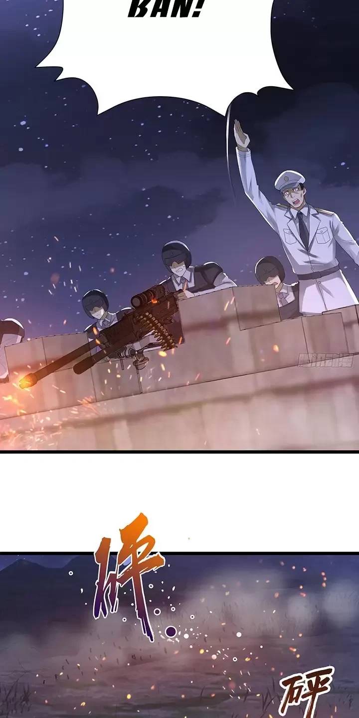 Đệ Nhất Danh Sách - Chapter 301 - Page 27