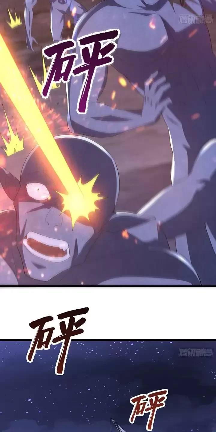 Đệ Nhất Danh Sách - Chapter 301 - Page 29