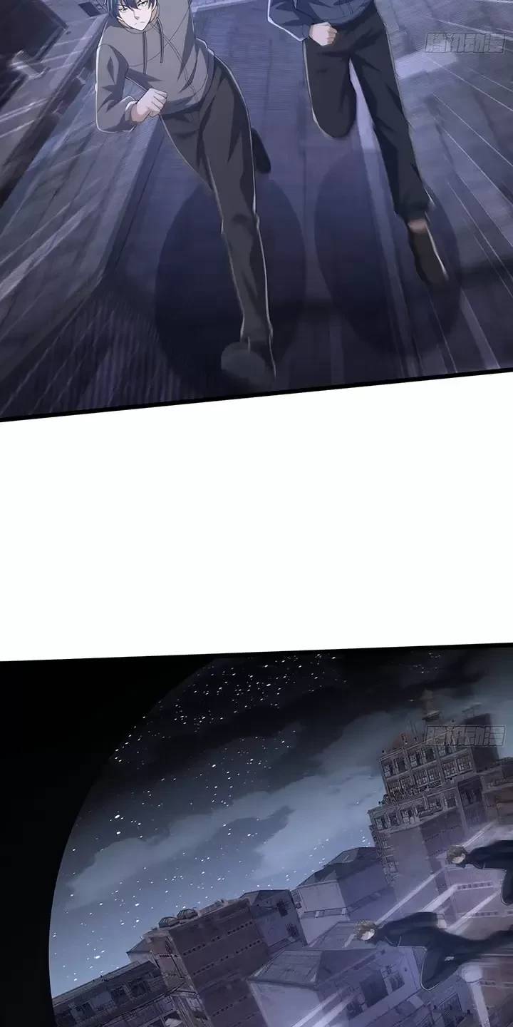 Đệ Nhất Danh Sách - Chapter 301 - Page 52