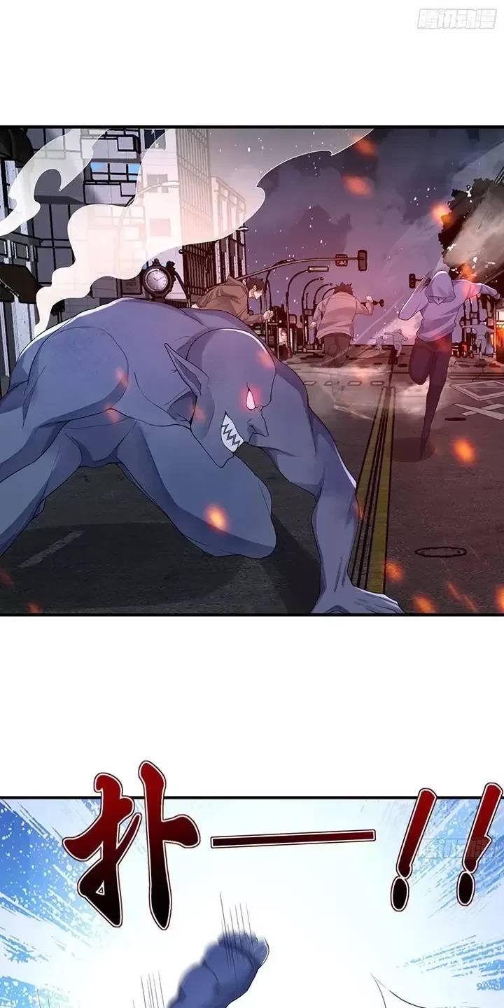 Đệ Nhất Danh Sách - Chapter 302 - Page 23