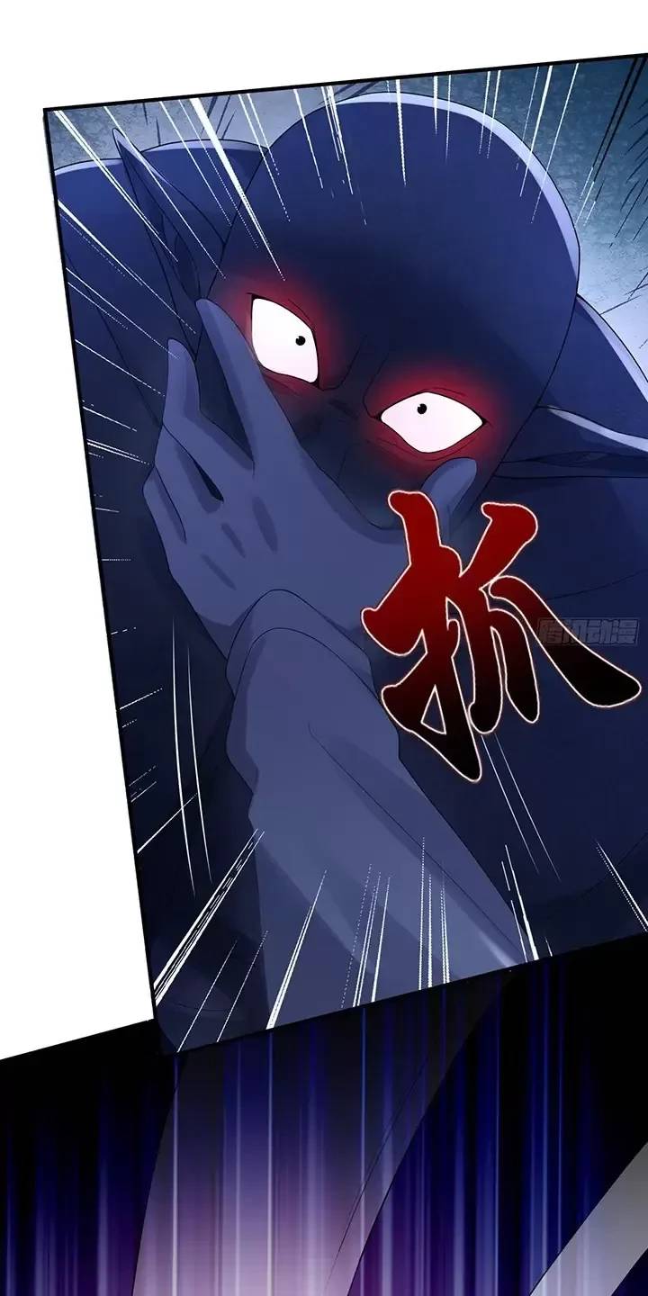 Đệ Nhất Danh Sách - Chapter 302 - Page 25