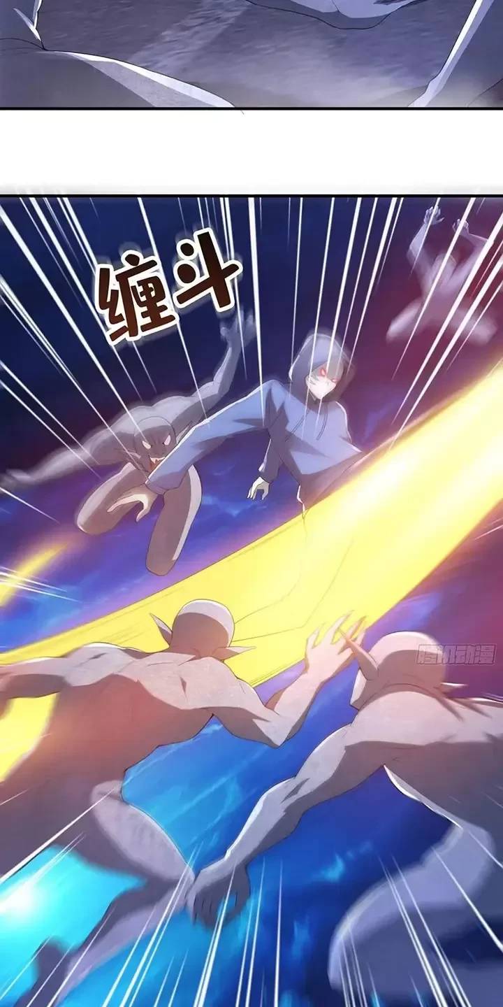 Đệ Nhất Danh Sách - Chapter 302 - Page 30