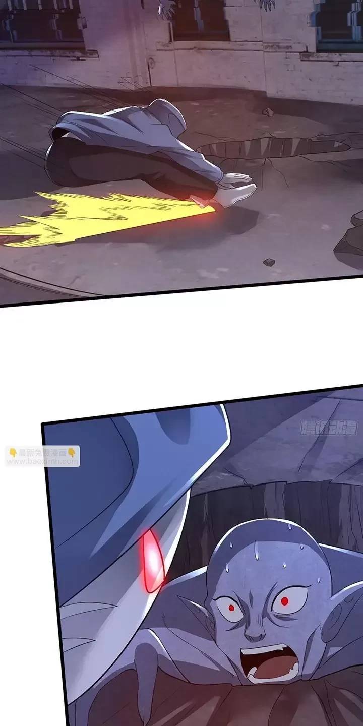 Đệ Nhất Danh Sách - Chapter 302 - Page 37