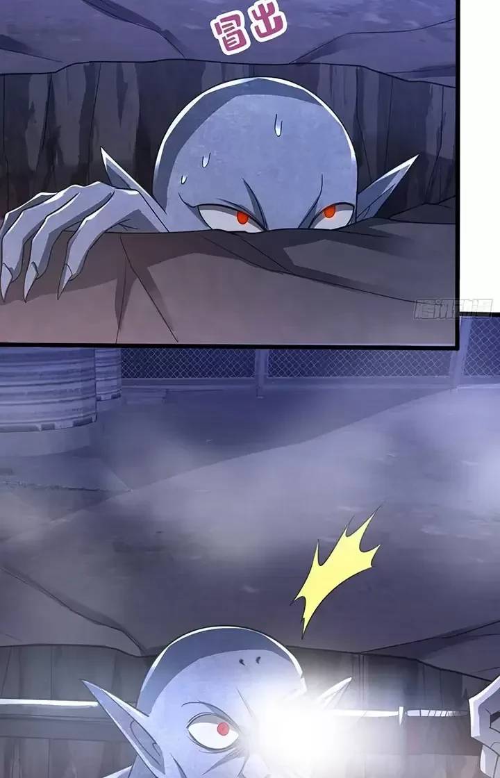 Đệ Nhất Danh Sách - Chapter 302 - Page 41