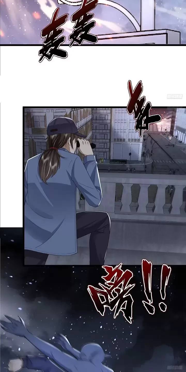 Đệ Nhất Danh Sách - Chapter 302 - Page 5