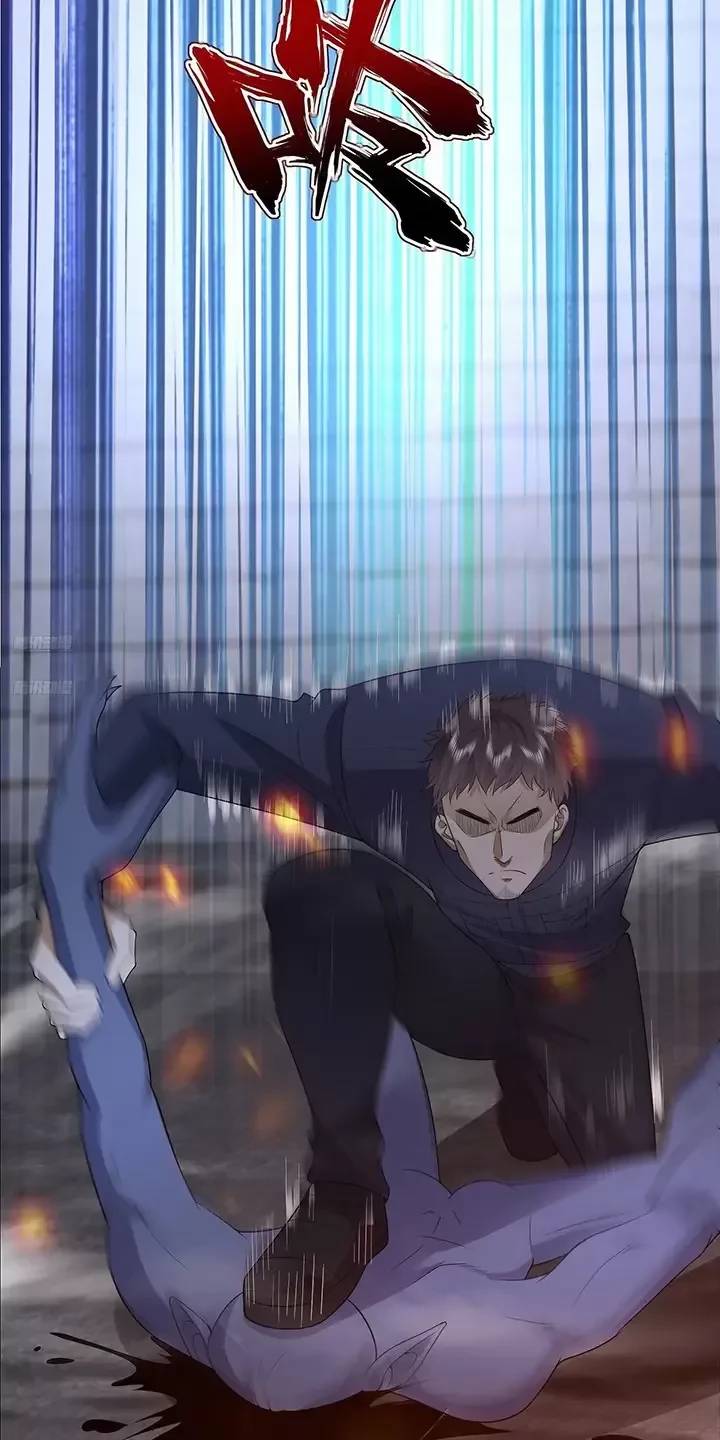 Đệ Nhất Danh Sách - Chapter 302 - Page 7