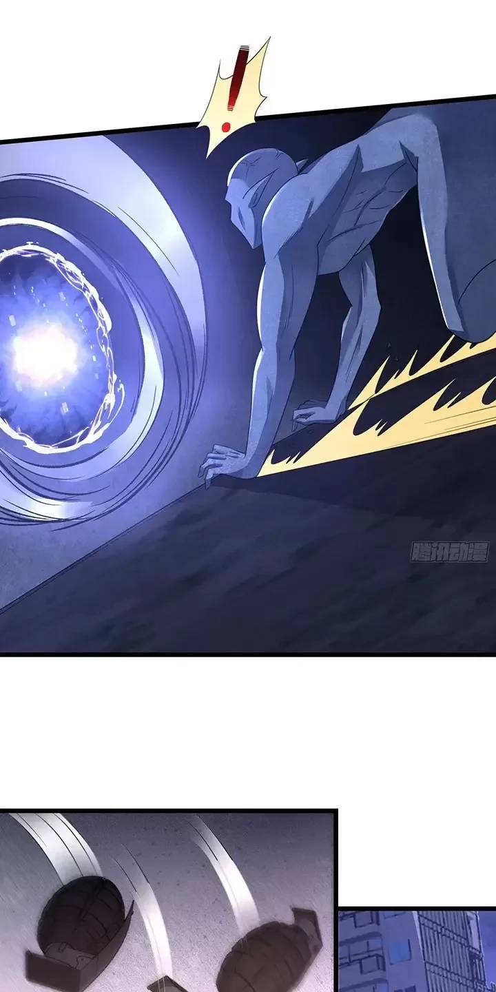 Đệ Nhất Danh Sách - Chapter 303 - Page 24