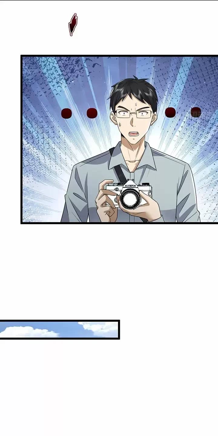 Đệ Nhất Danh Sách - Chapter 303 - Page 28