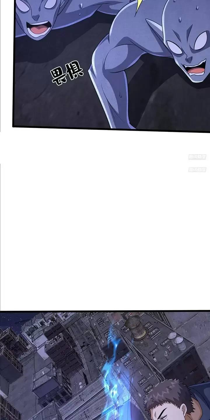 Đệ Nhất Danh Sách - Chapter 303 - Page 5