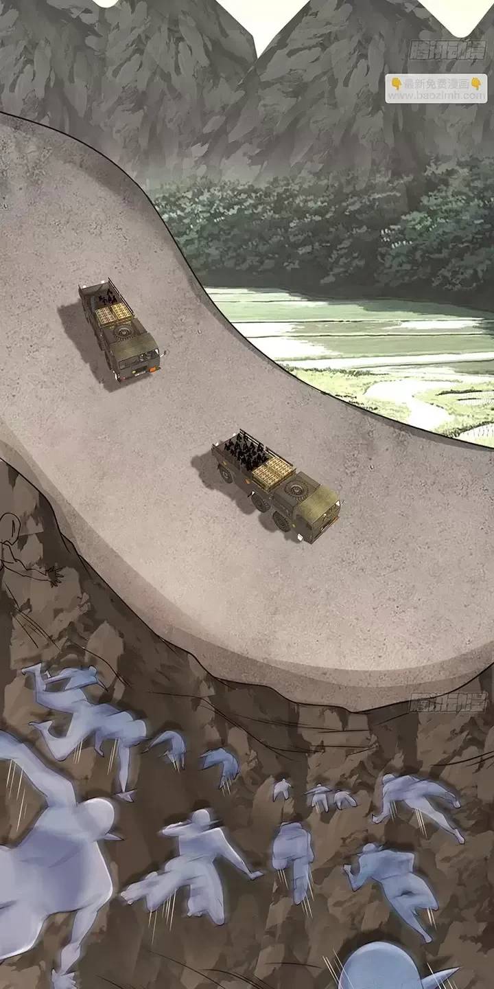 Đệ Nhất Danh Sách - Chapter 304 - Page 24