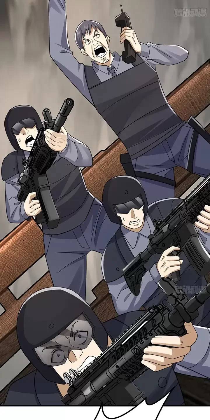 Đệ Nhất Danh Sách - Chapter 304 - Page 26