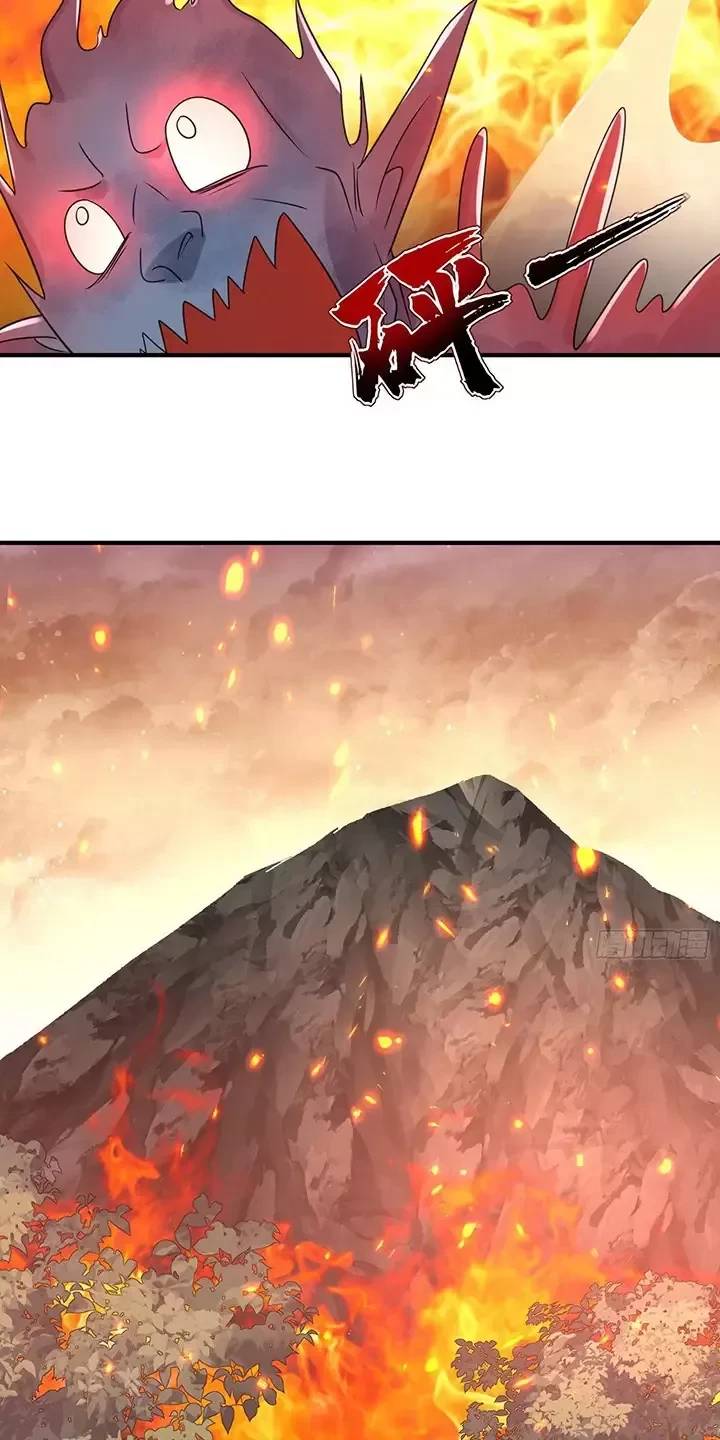 Đệ Nhất Danh Sách - Chapter 304 - Page 29