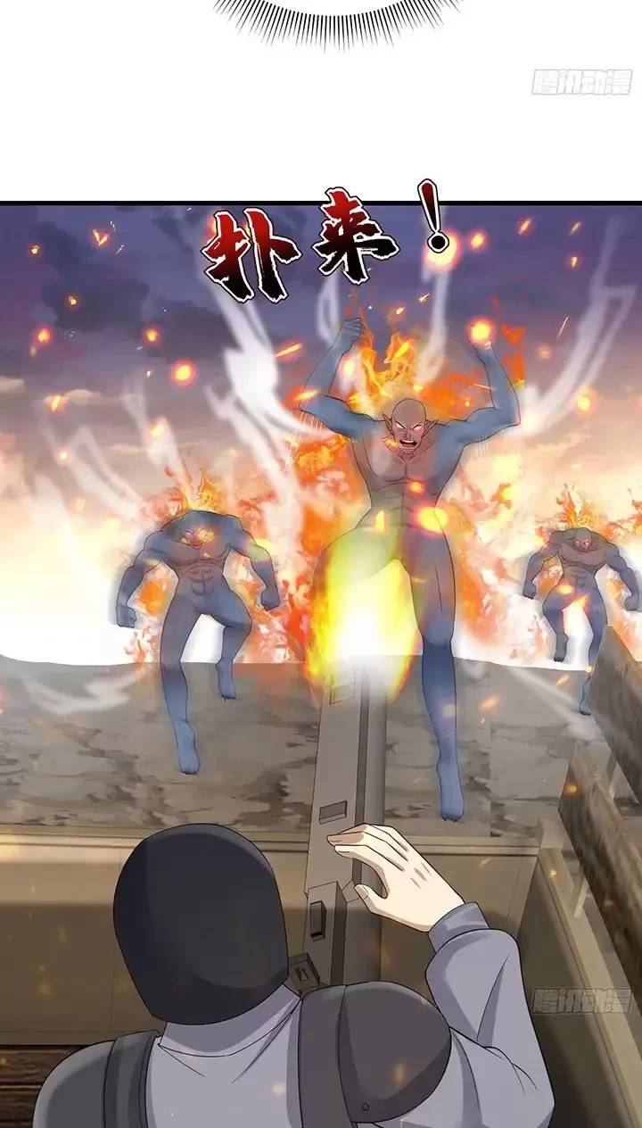 Đệ Nhất Danh Sách - Chapter 304 - Page 41