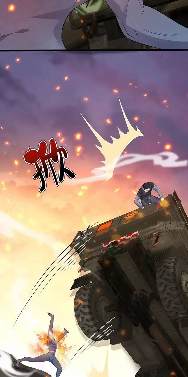 Đệ Nhất Danh Sách - Chapter 304 - Page 45