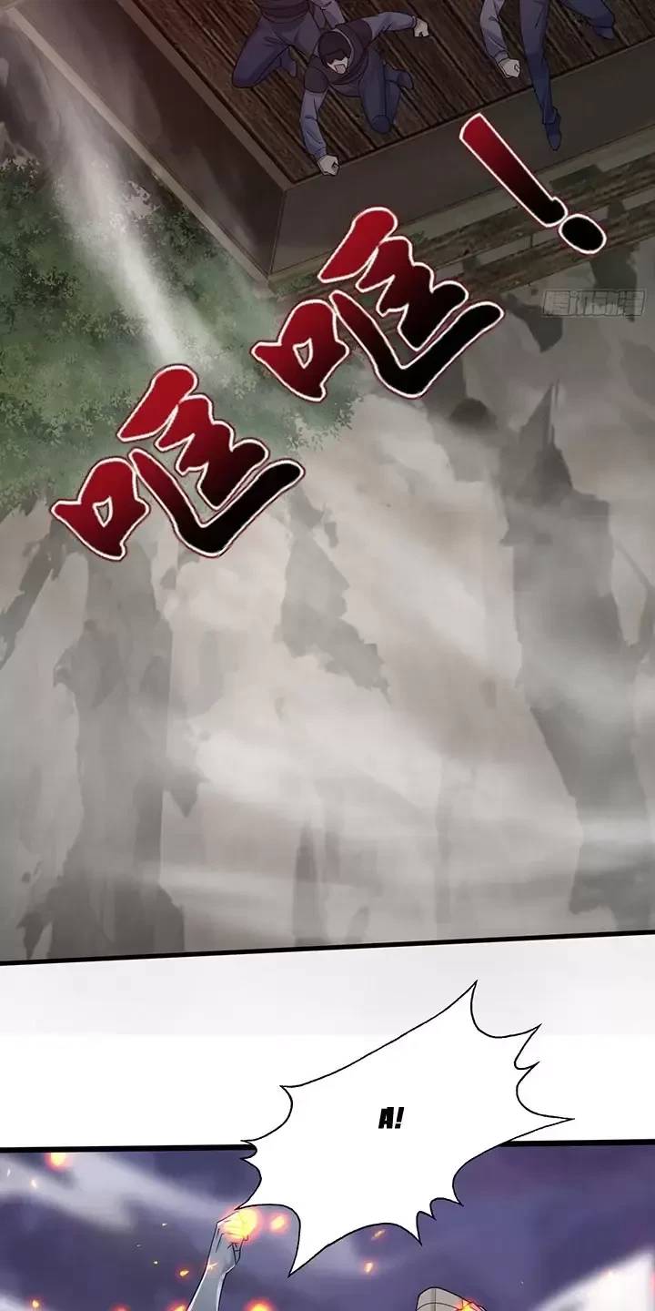 Đệ Nhất Danh Sách - Chapter 304 - Page 47