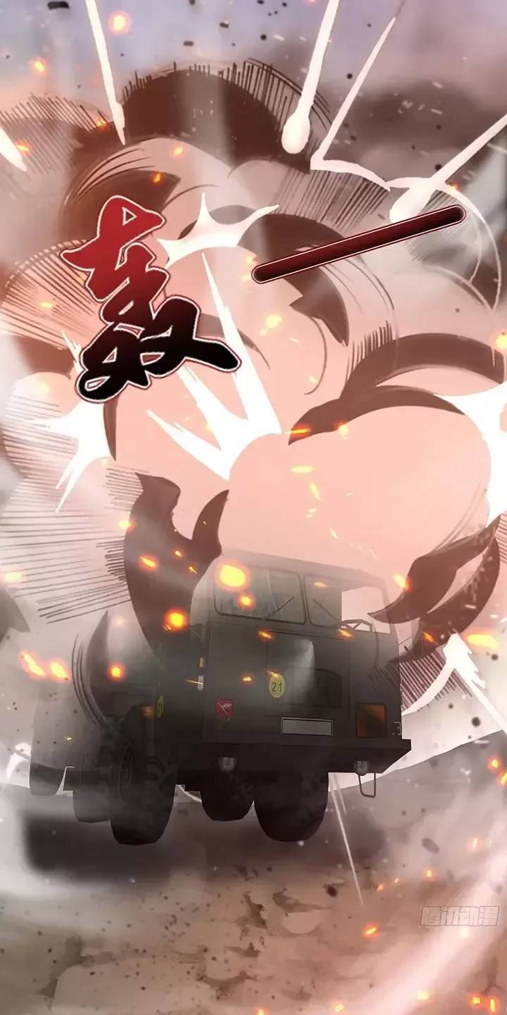 Đệ Nhất Danh Sách - Chapter 304 - Page 50