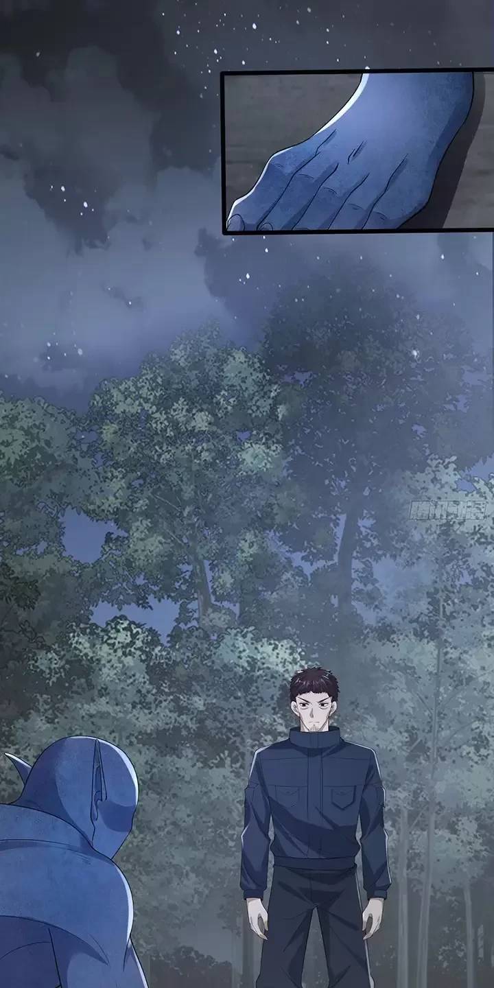 Đệ Nhất Danh Sách - Chapter 305 - Page 17