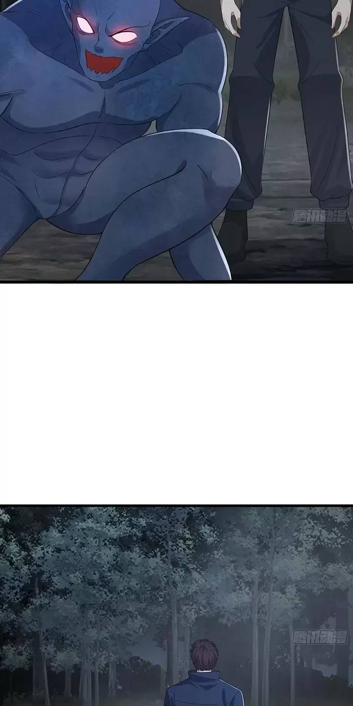 Đệ Nhất Danh Sách - Chapter 305 - Page 19