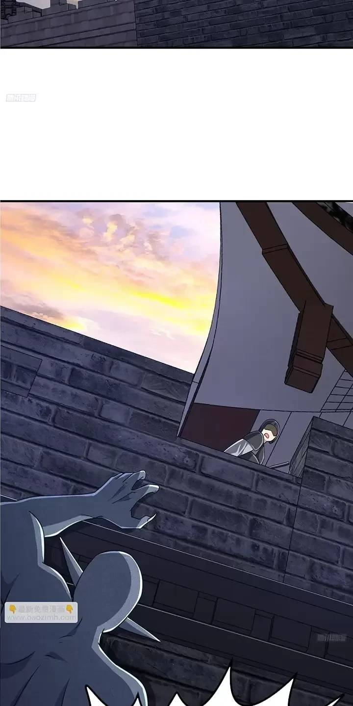 Đệ Nhất Danh Sách - Chapter 305 - Page 3