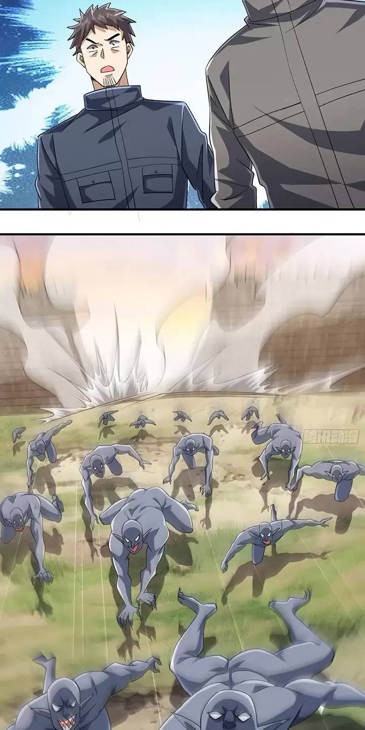 Đệ Nhất Danh Sách - Chapter 306 - Page 23