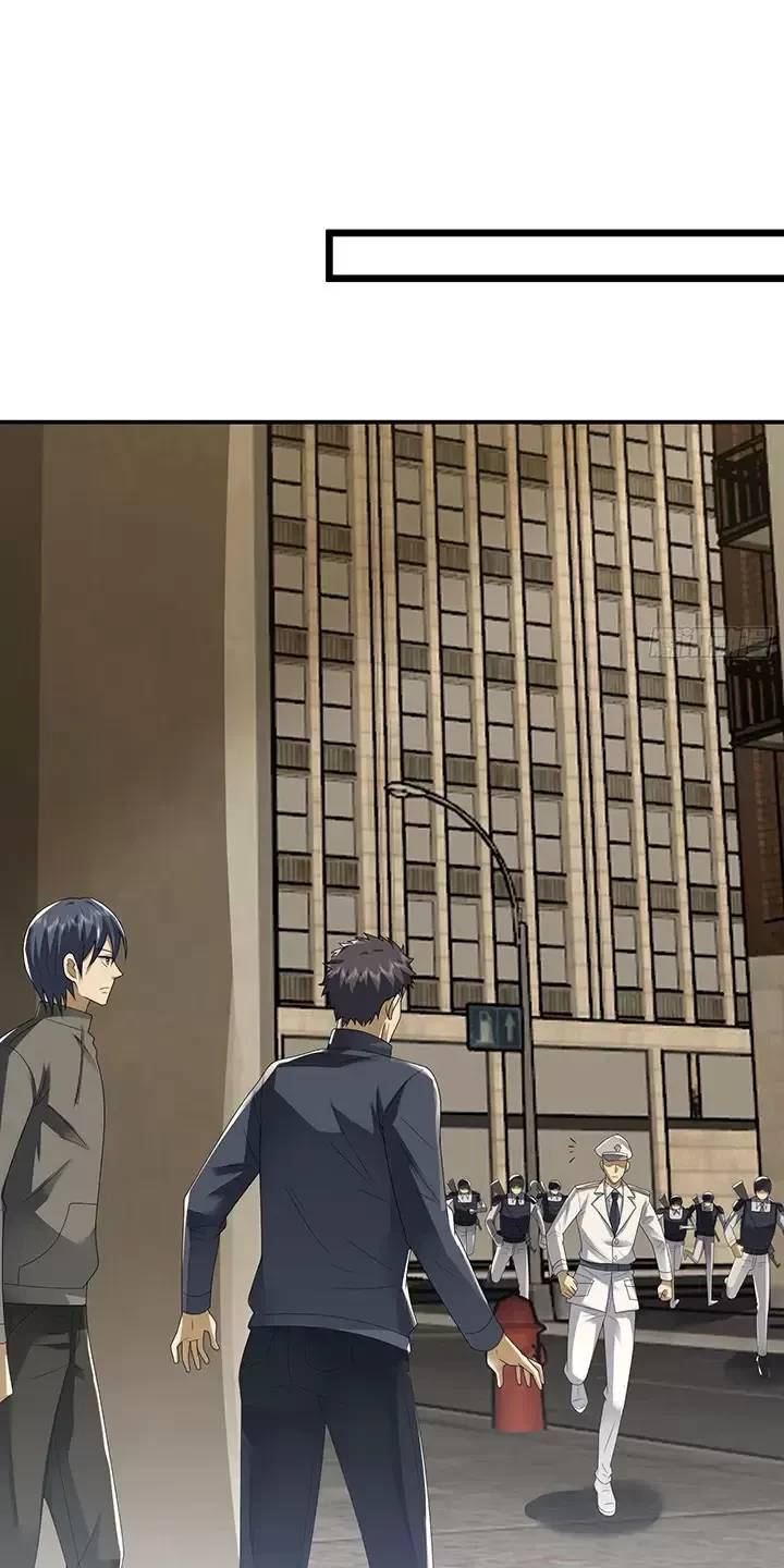 Đệ Nhất Danh Sách - Chapter 306 - Page 29