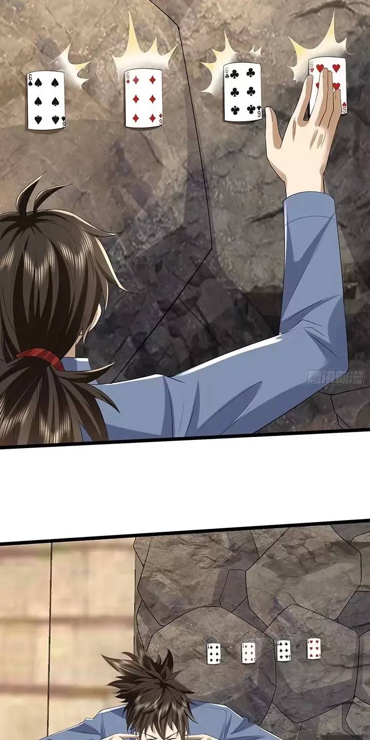 Đệ Nhất Danh Sách - Chapter 306 - Page 46