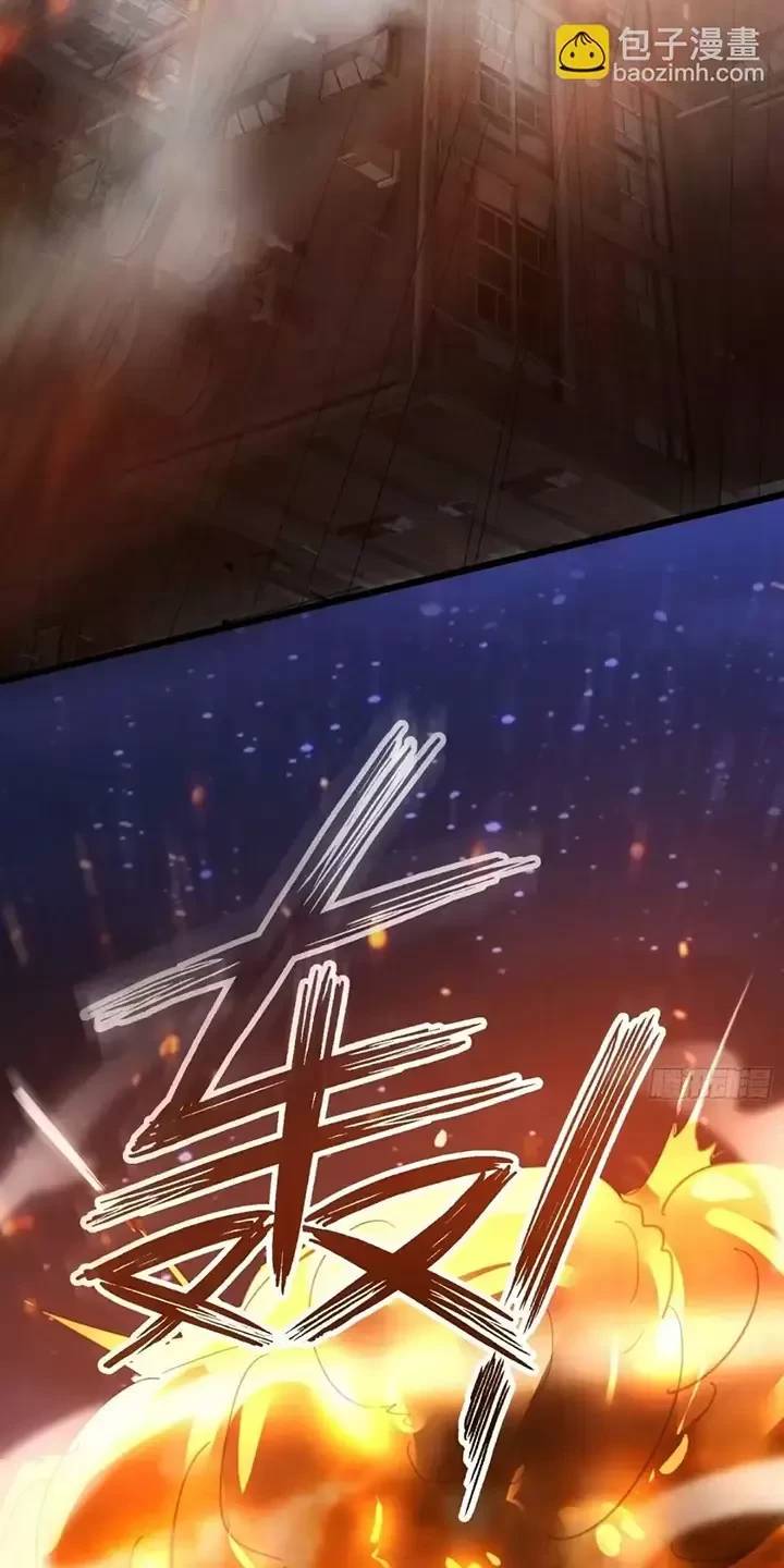 Đệ Nhất Danh Sách - Chapter 307 - Page 11