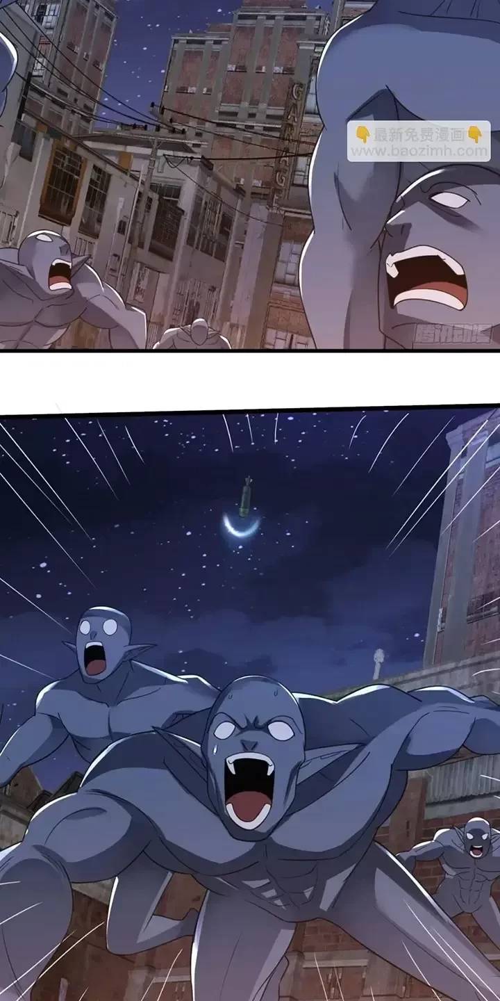 Đệ Nhất Danh Sách - Chapter 307 - Page 8