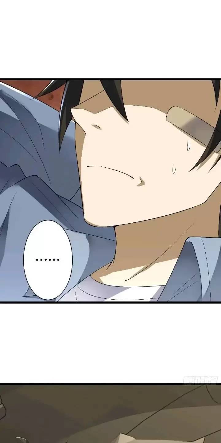 Đệ Nhất Danh Sách - Chapter 309 - Page 43