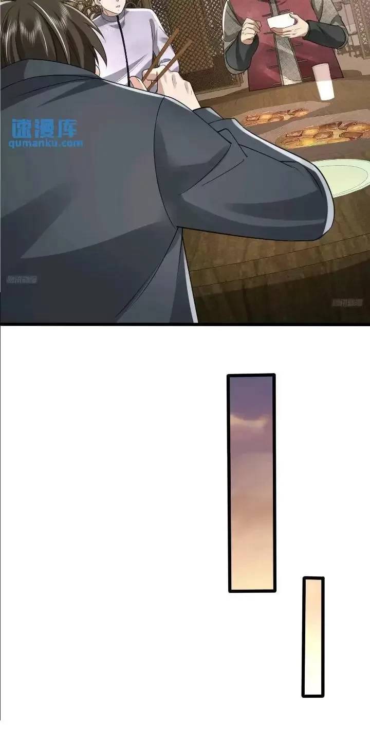 Đệ Nhất Danh Sách - Chapter 309 - Page 7