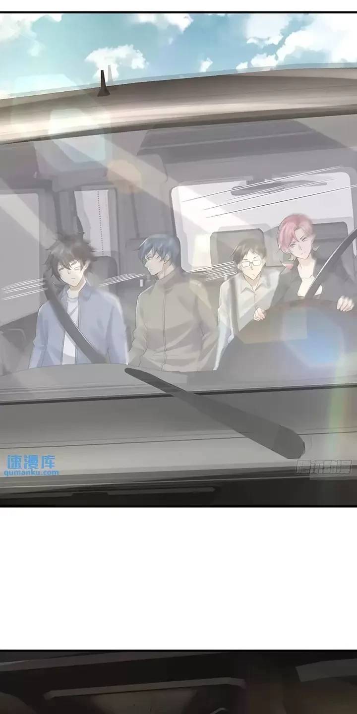 Đệ Nhất Danh Sách - Chapter 310 - Page 15