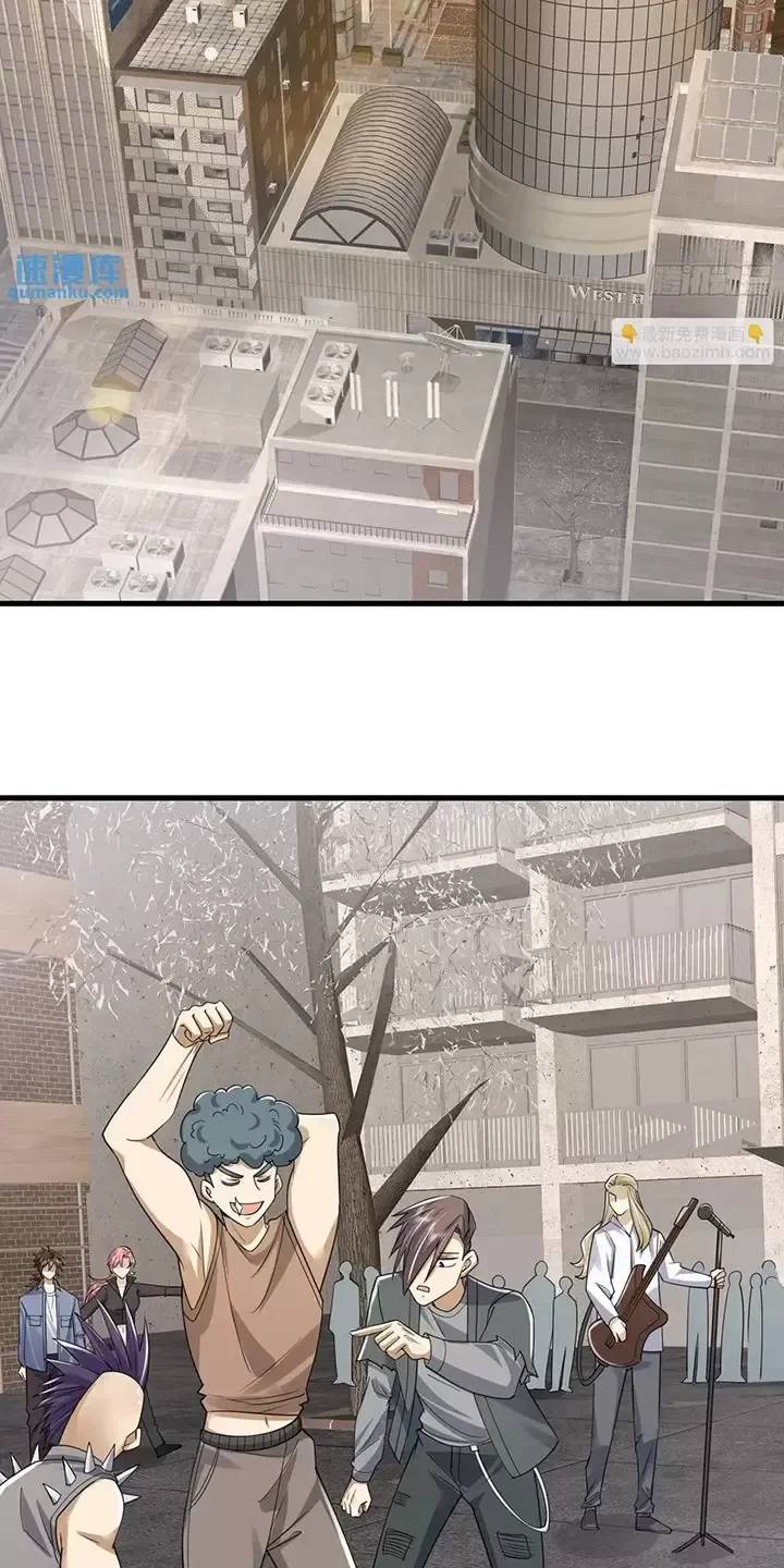 Đệ Nhất Danh Sách - Chapter 311 - Page 24