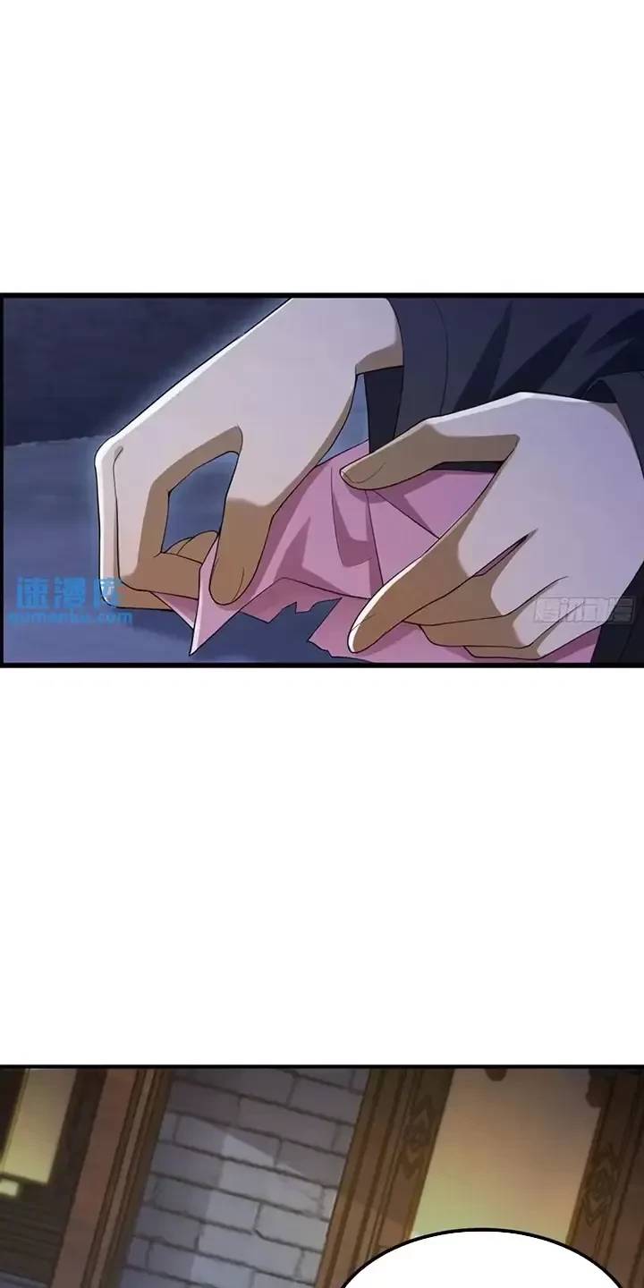 Đệ Nhất Danh Sách - Chapter 315 - Page 33