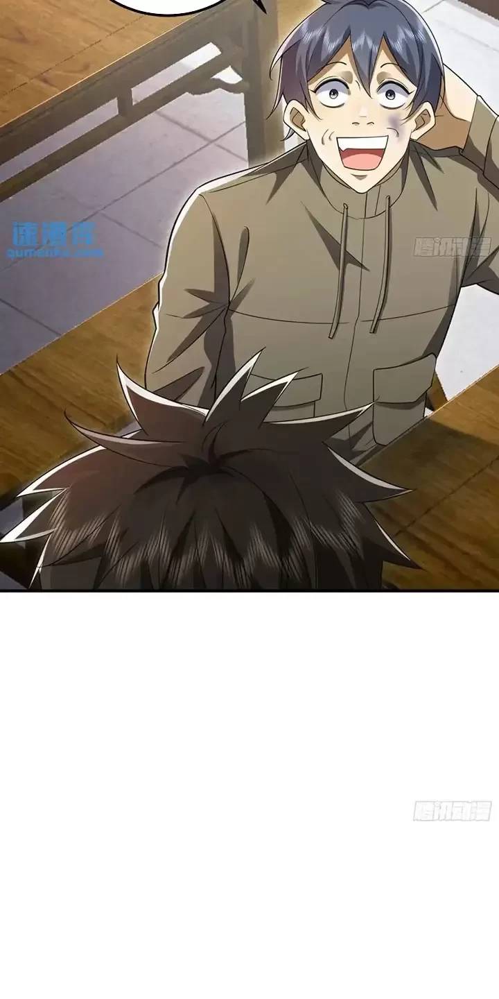 Đệ Nhất Danh Sách - Chapter 315 - Page 43