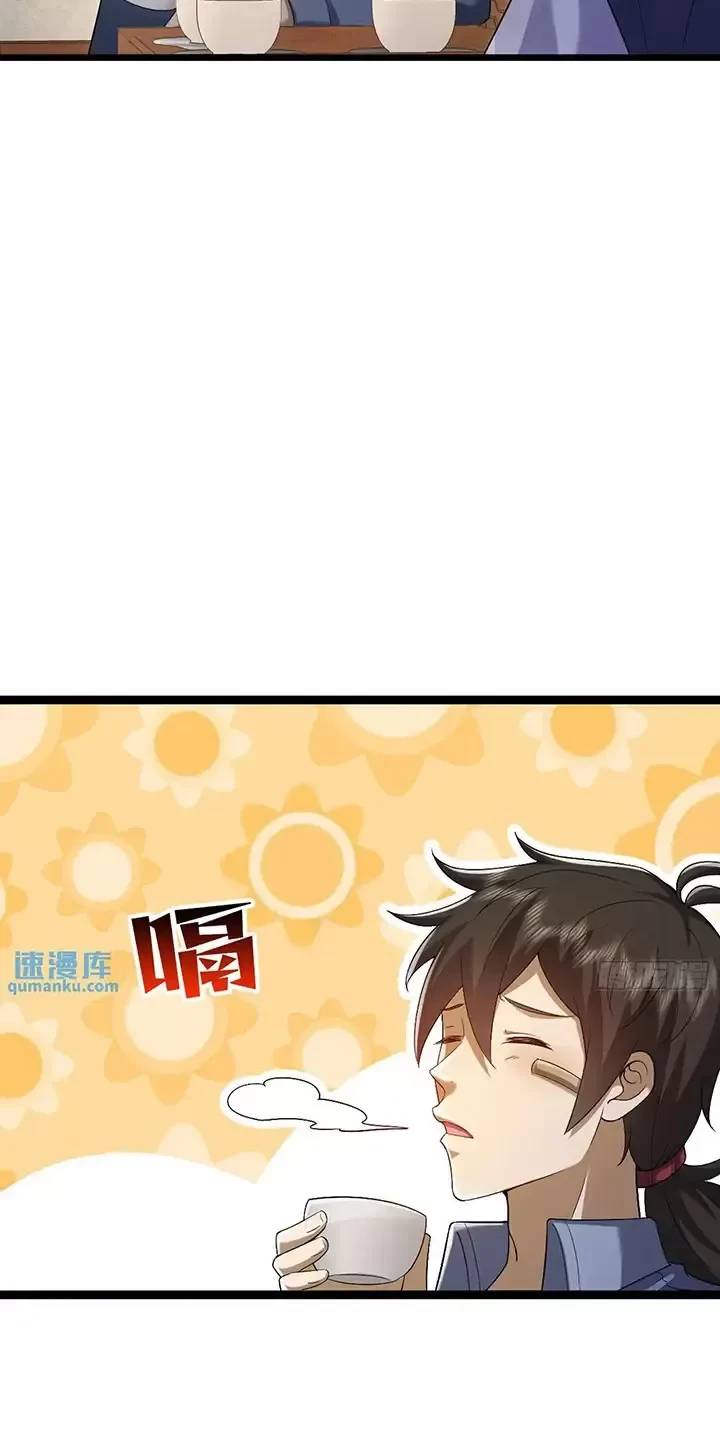 Đệ Nhất Danh Sách - Chapter 316 - Page 26