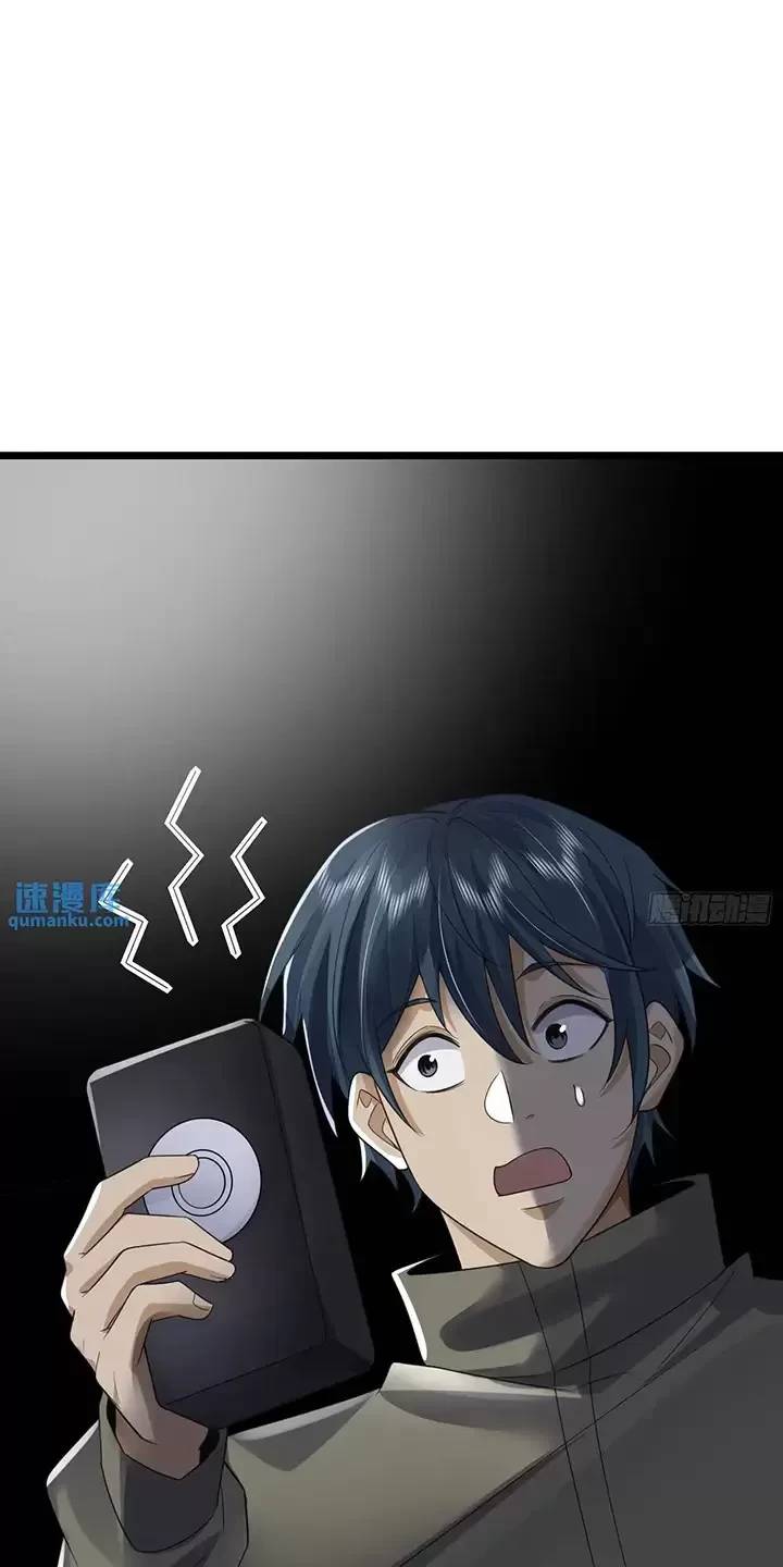 Đệ Nhất Danh Sách - Chapter 316 - Page 41