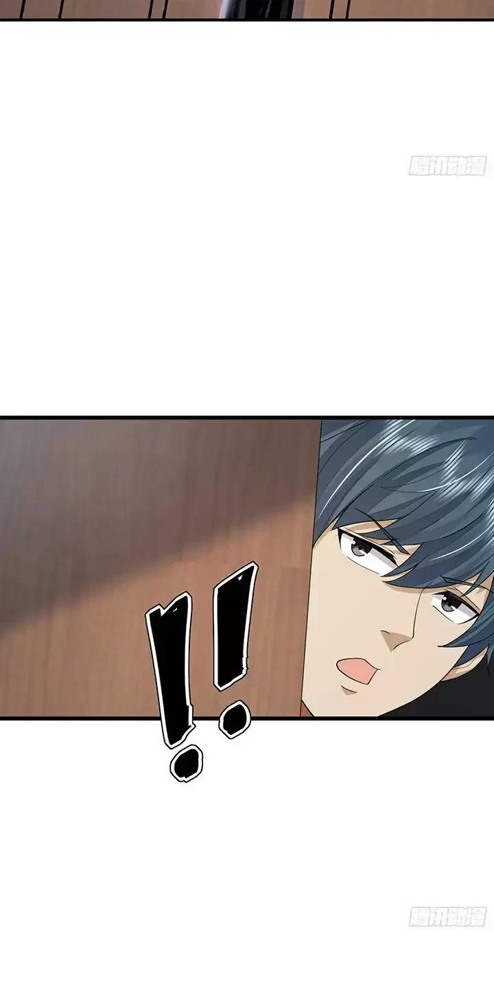 Đệ Nhất Danh Sách - Chapter 316 - Page 46